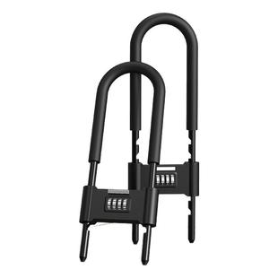 密码锁U型锁双开玻璃门锁防水防锈挂锁家用商铺加长锁门挂锁U型锁