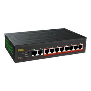 【特价清仓】POE标准供电交换机4口5口8路10口16口千兆百兆供电交换机监控摄像头防雷Vlan隔离企业级交换