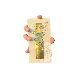 三星堆青铜金属书签国风博物馆纪念品精致送礼好物四川旅游纪念品