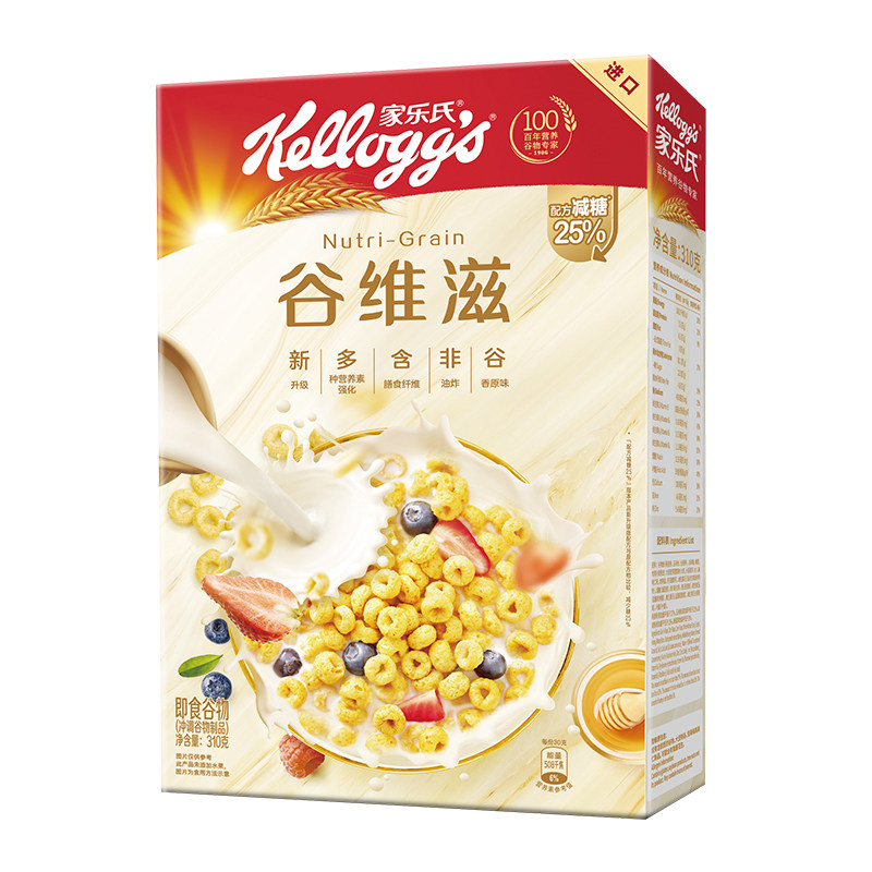 家乐氏儿童麦片早餐谷维滋彩圈圈水果/坚果混合麦片