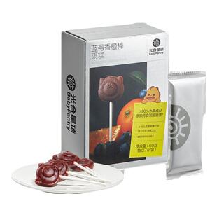 babycare光合星球蓝莓香橙棒棒糖果肉条儿童零食宝宝无添加白砂糖