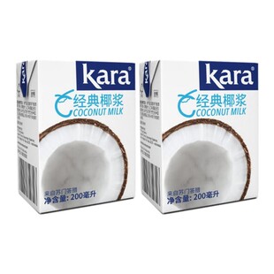 印尼进口kara佳乐纯正椰浆 椰浆粉 椰奶浆椰汁西米露家用烘焙材料