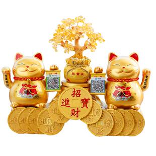 金色招财猫摆件二维码新店铺开业送礼品自动招手发财猫收银台装饰