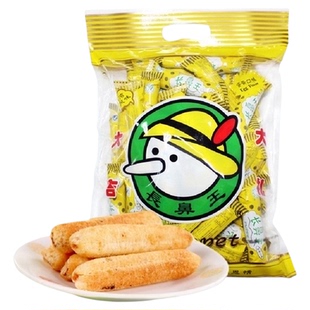 长鼻王膨化夹心卷中包蛋黄口味米果糙米卷米饼能量棒办公网红零食