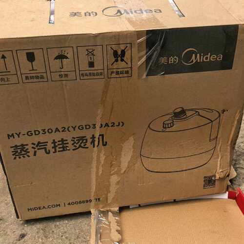 【议价-可维修】GD30A2 美蒸汽挂烫机 MY-GD30A2 装 全新/均有货