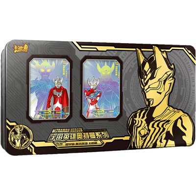 卡游二周年纪念礼盒版两spgp三