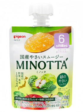 日本Pigeon贝亲宝宝果蔬泥