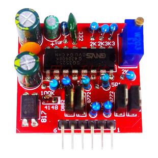 7A SG3525 大功率对管图腾 12V可调频率升压逆变器模块前级驱动板