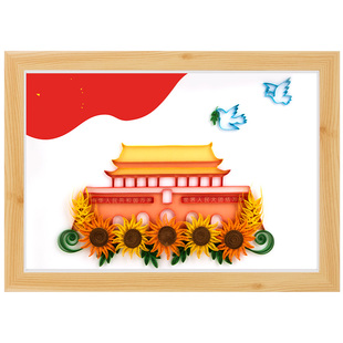 赛卓A3加大衍纸手工diy材料包立体A4衍纸画相框小学生衍纸手工工具套装卷纸条卷纸画衍纸作品成品美术艺术品