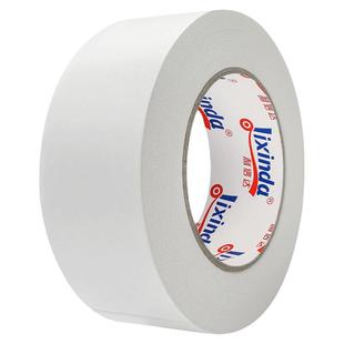 双面胶高粘度强力固定学生用手工超薄半透明棉纸双面胶带文具办公用品白色宽两面胶45米长整箱批发