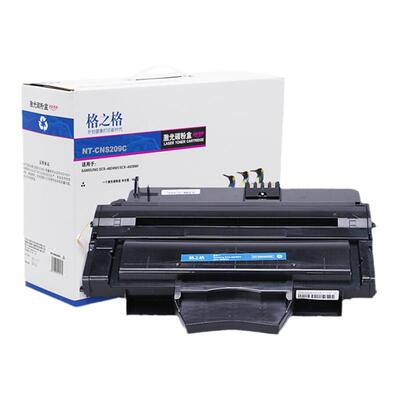 三星型号格之格硒鼓粉盒