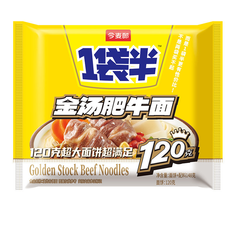 今麦郎一袋半120g大面饼方便面