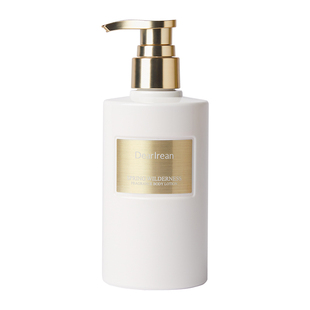 程十安独特艾琳香氛美白身体乳女保湿滋润皮肤秋冬润肤乳持久留香