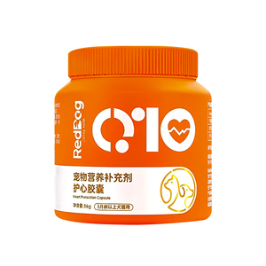 红狗reddog辅酶Q10猫咪狗狗120粒