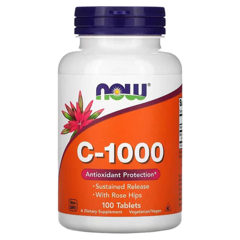 现货美国NOW维生素C-1000维他命生物类黄酮VC1000mg100粒