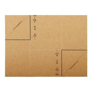 得力凭证包角凭证护角包角纸财务会计记账装订封面纸加厚150克牛皮纸包角装订会计凭证封面包角财务记账用品
