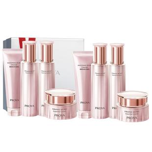 珀莱雅紧致肌密洁水乳霜套装8件提拉淡纹保湿滋养3.0