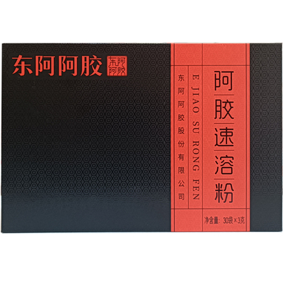 东阿阿胶小金条阿胶粉