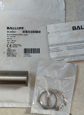 BALLUFF巴鲁夫 BCS004T