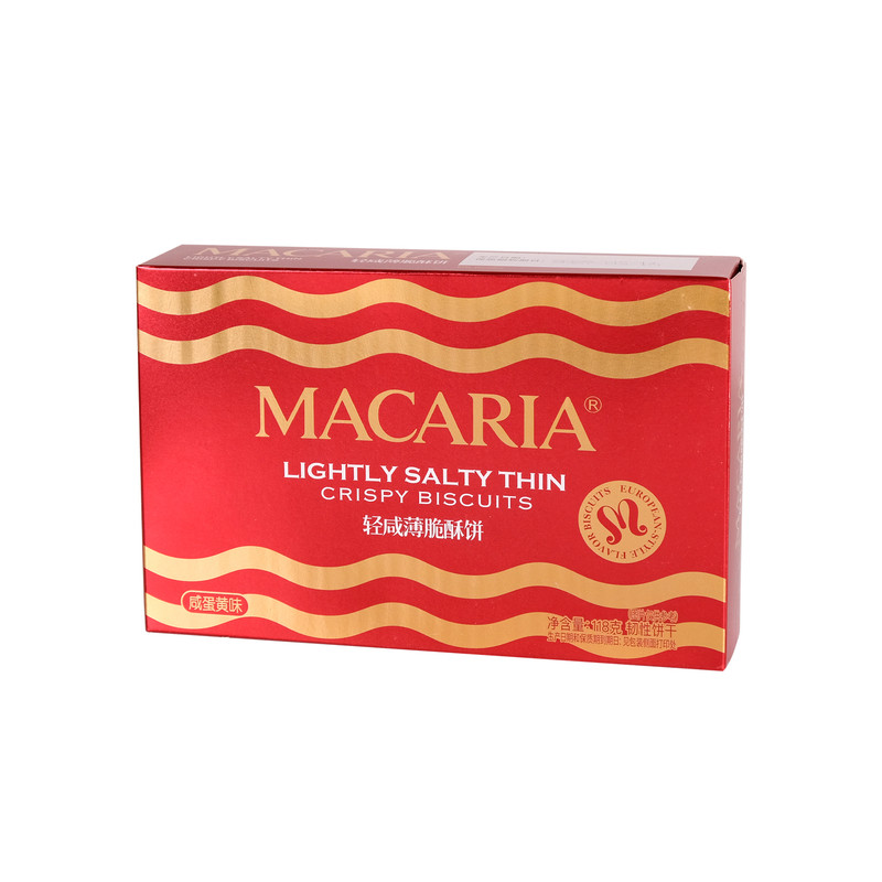 MACARIA轻咸薄脆酥饼干独立袋装咸蛋黄味便携零食下午茶解馋结婚