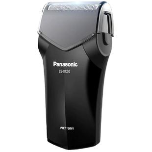 松下剃须刀电动男士送男朋友便携式超干净可水洗电动官方正品RC30