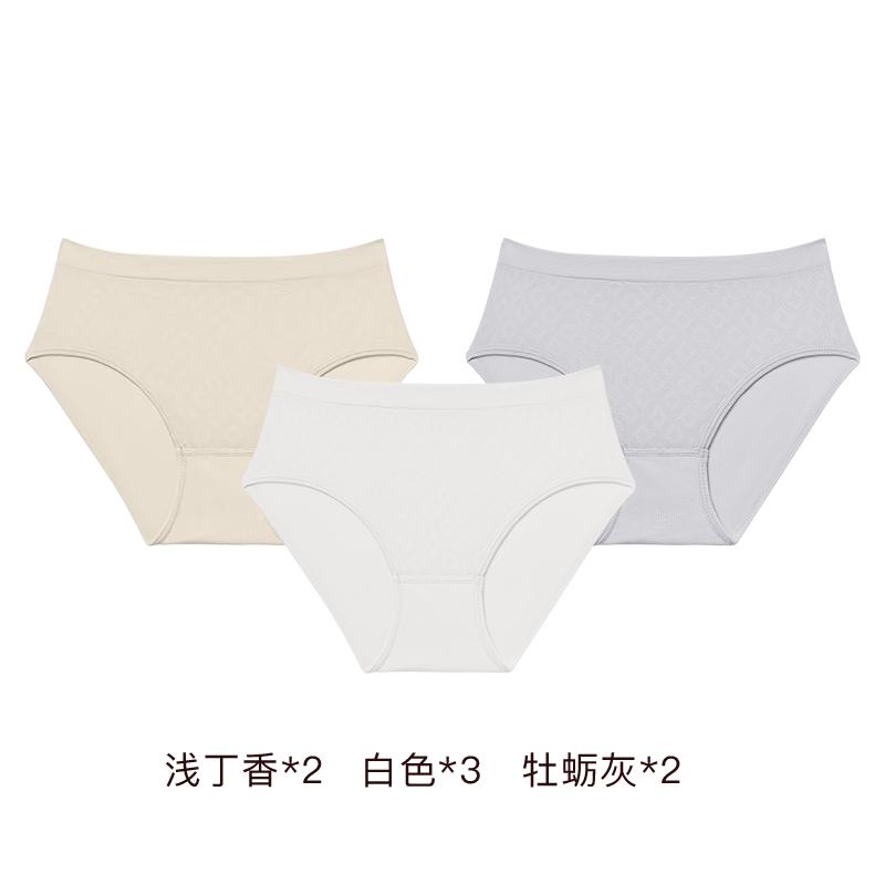 7件|内外橙标男女一次性日抛内裤医用级独立包装灭菌内裤NEIWAI
