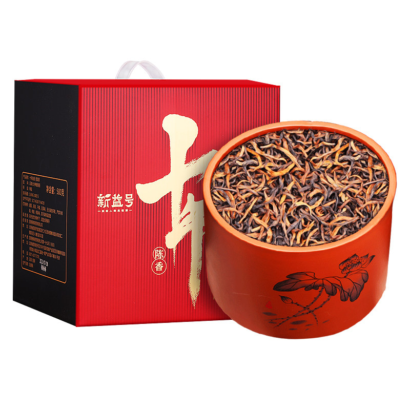新益号十年陈香老班章熟散茶