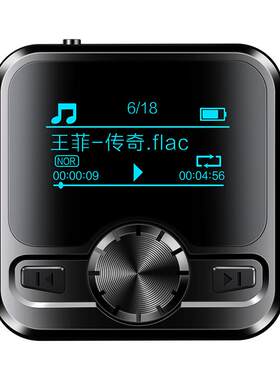 蓝牙mp3mp4随身听学生版
