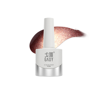 gaoy戈雅一字灯美甲套装全套工具新手入门在家自己做指甲油胶烤灯