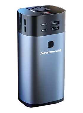 纽曼NB160纯正弦波12v转220v车载逆变器大功率快充电器多功能转换