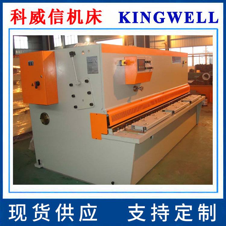 剪板机QC12Y-10X2500液压摆式剪板机金属不锈钢剪切机剪板折弯机