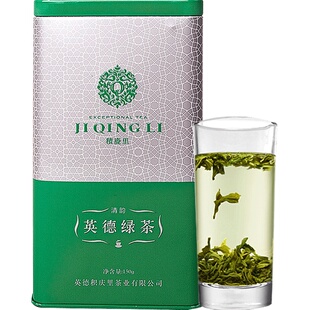 积庆里茶叶 英德绿茶 浓香型绿茶茶叶 罐装茶叶150g