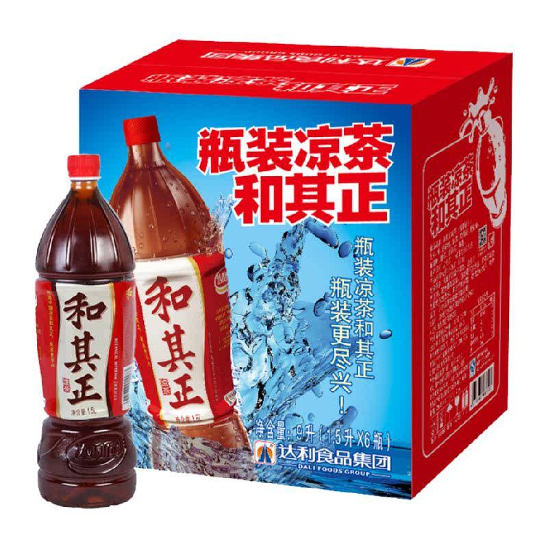 和其正草本植物凉茶饮料整箱装火锅聚餐家庭