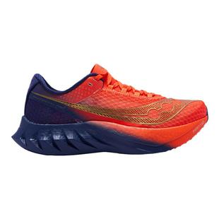 Saucony索康尼啡鹏4丨Endorphin Pro 4男马拉松竞速碳板训练跑鞋