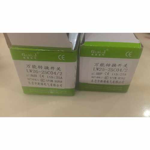 船用GLSI.J斯锦LW26-25C04/2两档660V万能