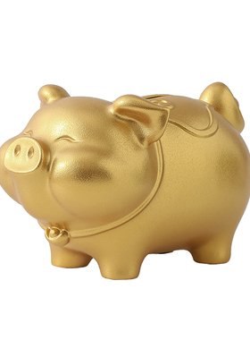 “便”地黄金存钱罐乔迁之喜礼物