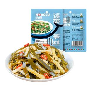 宏绿配粥配饭香辣海带笋丝70g开袋即食下饭好搭档凉拌休闲零食
