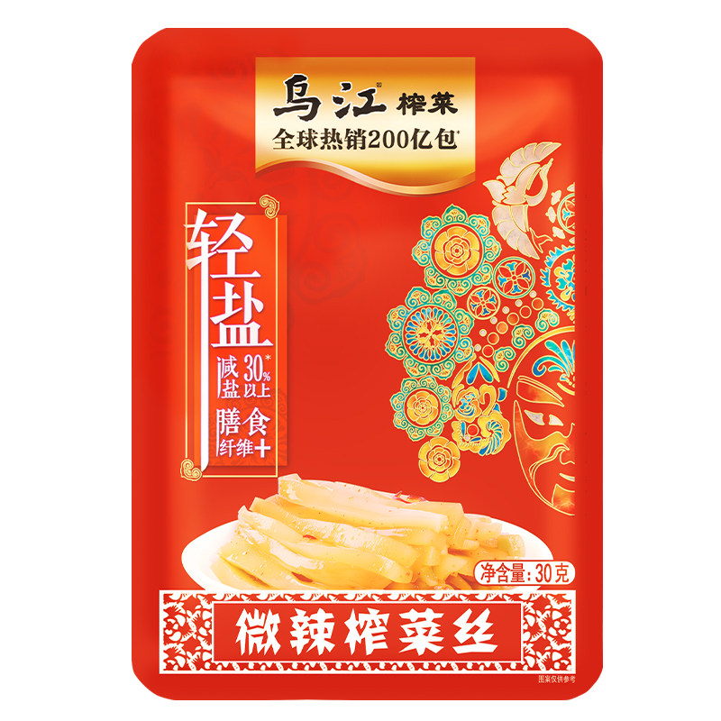 乌江榨菜海带丝外婆菜萝卜轻盐