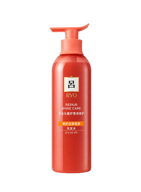 【正品保障】RYO珊瑚吕洗发水红吕含光耀洗发露修护受损保湿柔顺
