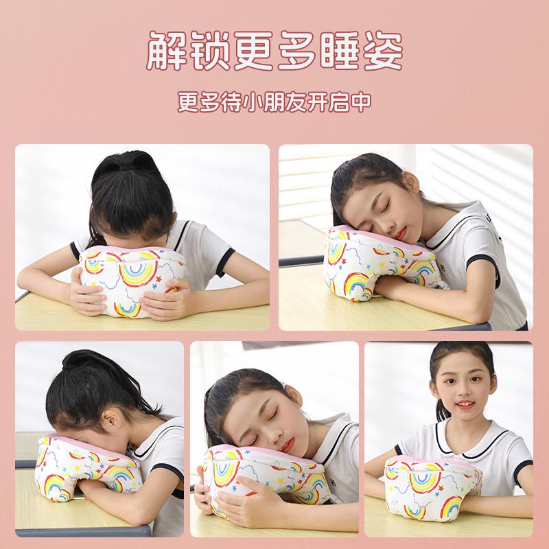儿童午睡枕趴睡枕中小学生趴桌上睡觉枕头教室午休抱枕趴趴枕神器