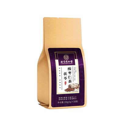 北京同仁堂茯苓酸枣仁百合茶正品