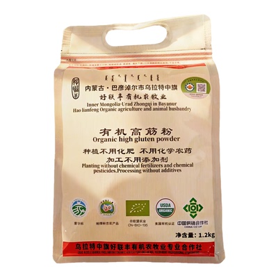 好联丰有机含硒石磨高筋面粉