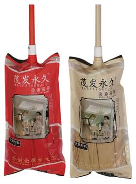 成品毛巾布水拖茂发永久拖把纤维