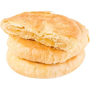 黄远堂太阳饼福建厦门夹心流心饼伴手礼盒传统中式糕点年货礼盒