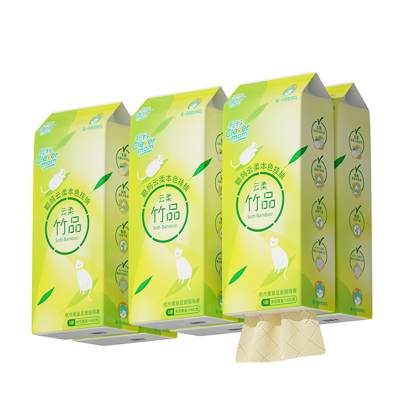 聪妈悬挂式纸巾抽纸1300张