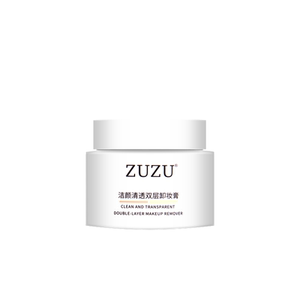 ZUZU双层卸妆膏深层清洁温和不刺激初瑞雪同款正品现货