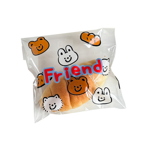 面包包装袋小熊自封袋烘焙贝果吐司可颂欧自粘透明点心袋子定制