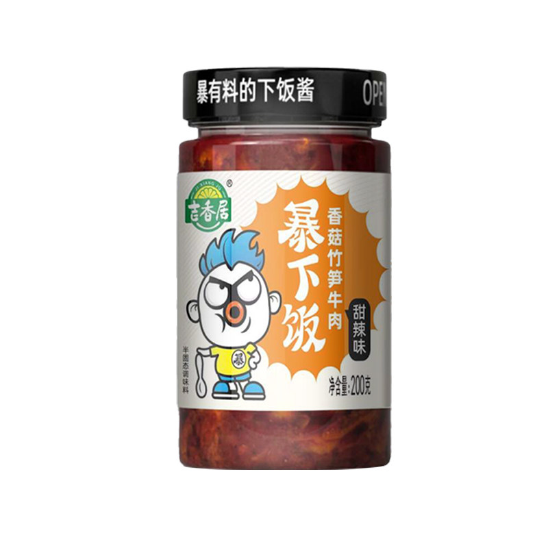 吉香居200g暴下饭香菇竹笋牛肉酱