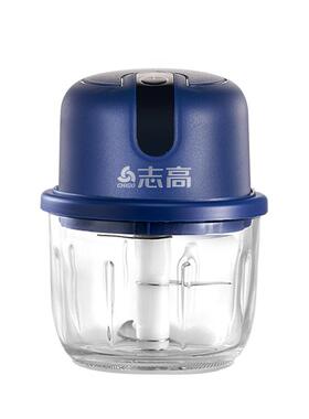 志高蒜泥机家用厨房绞肉辅食机无线电动捣蒜蓉器玻璃款压蒜打蒜器