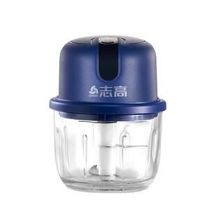 志高蒜泥机家用厨房绞肉辅食机无线电动捣蒜蓉器玻璃款压蒜打蒜器